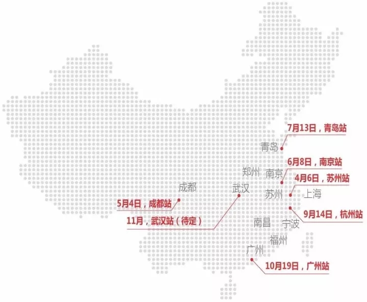 裝配式混凝土結構產業(yè)化發(fā)展與標準化需求分析研究