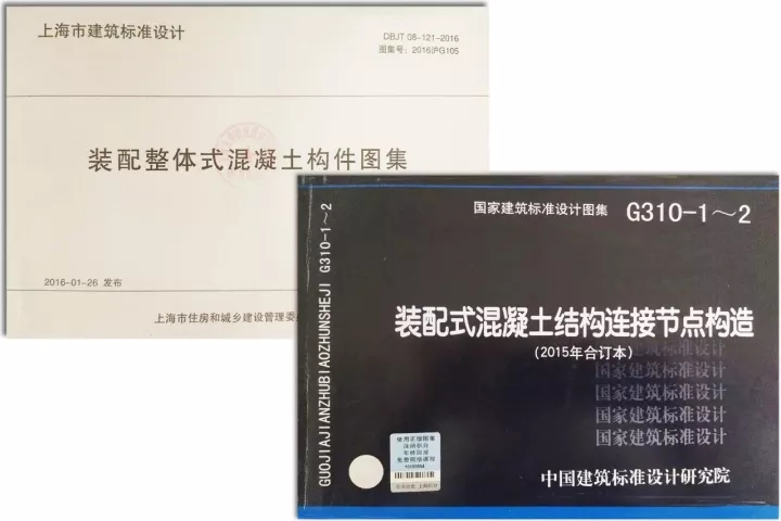 天華已擁有一支由建筑、結構、機電、室內、BIM及PC深化等專業(yè)技術骨干組成的高素質團隊